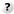 Was ist das?